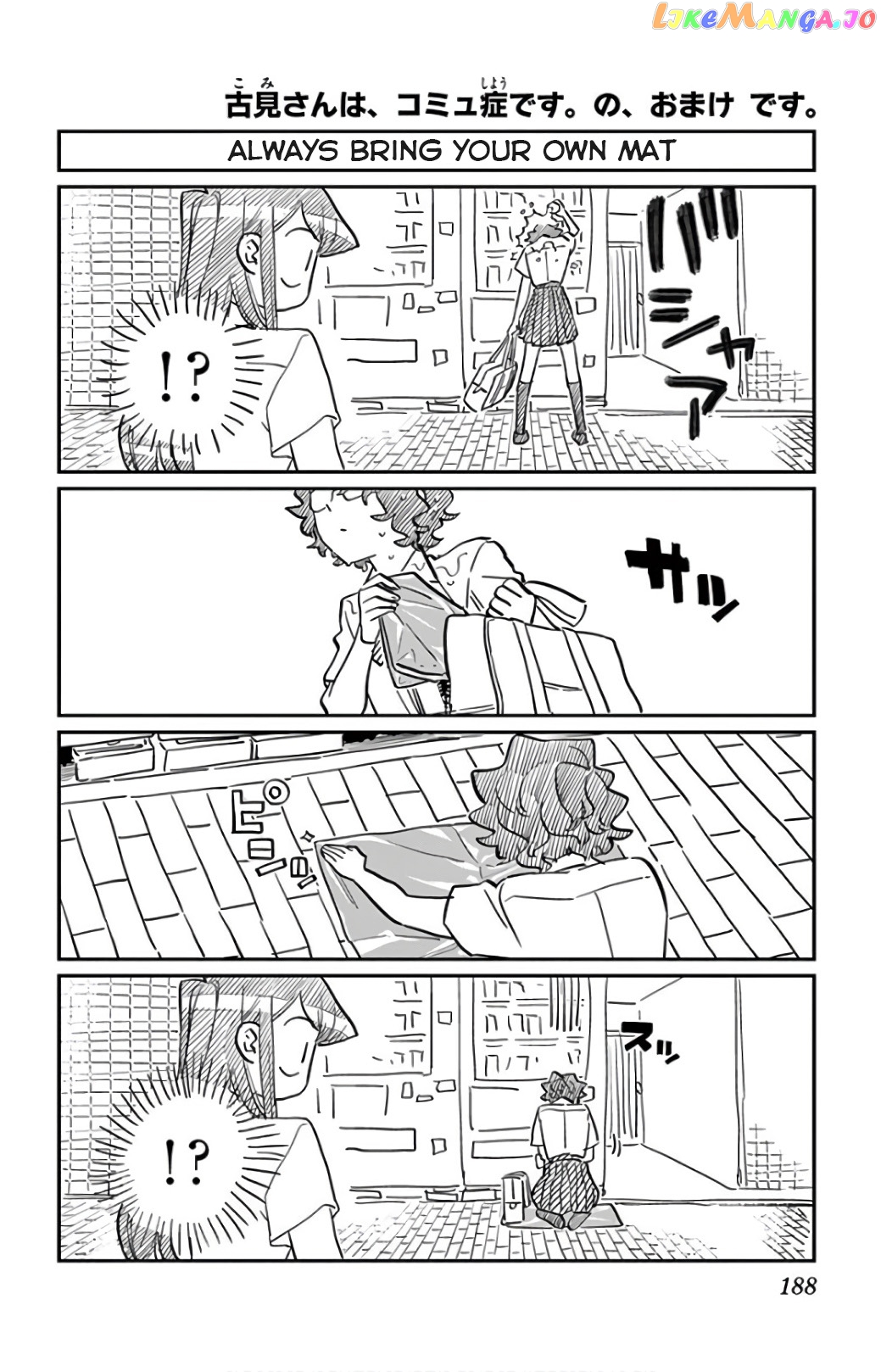Komi Can